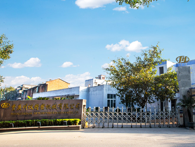 臺(tái)車(chē)爐|退火爐|井式爐|井式退火爐|熱處理爐-丹陽(yáng)市鼎豐工業(yè)爐有限公司